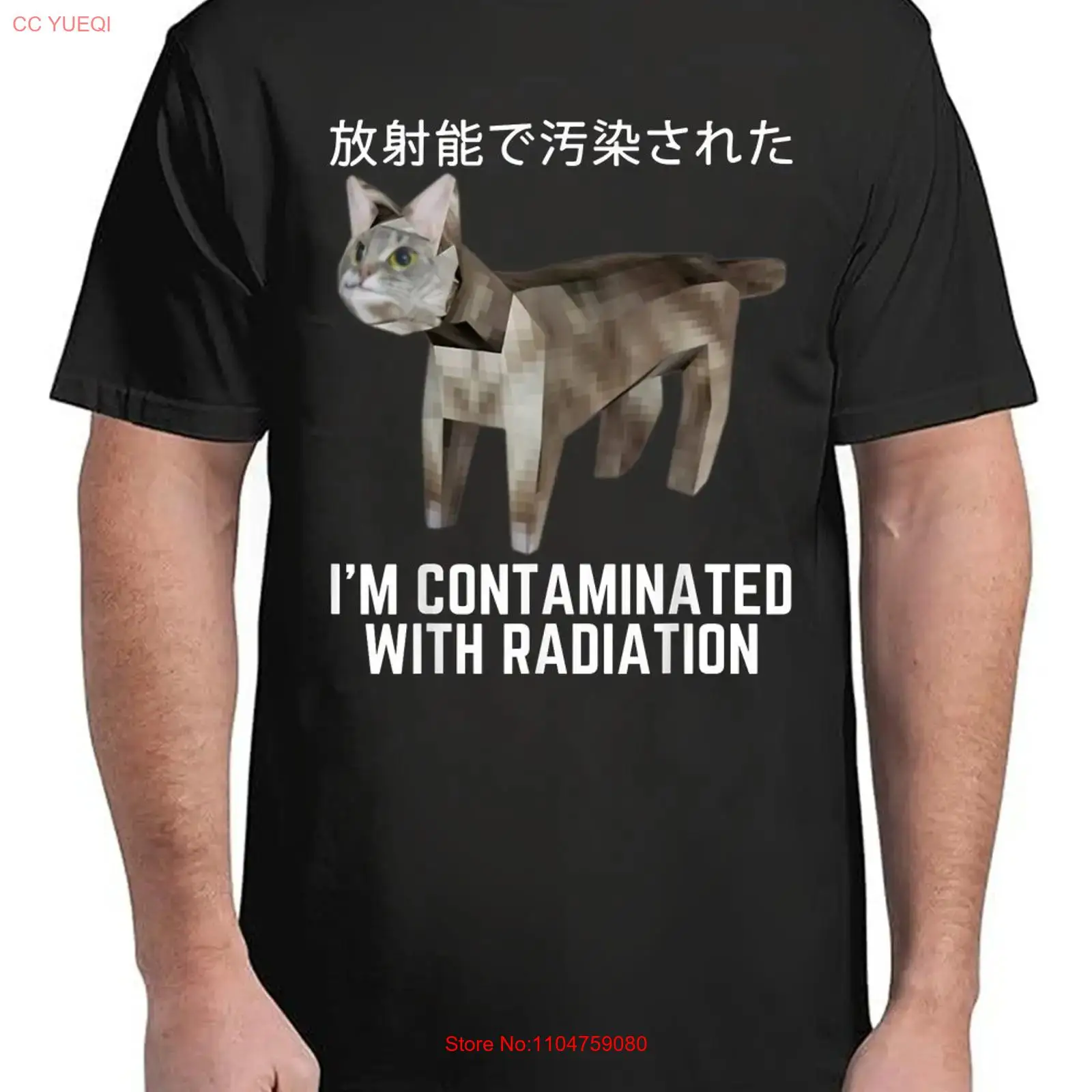 Cat Meme Funny Gen Z T T Shirt - Vintage Fashion Gen Z avaliação e preço