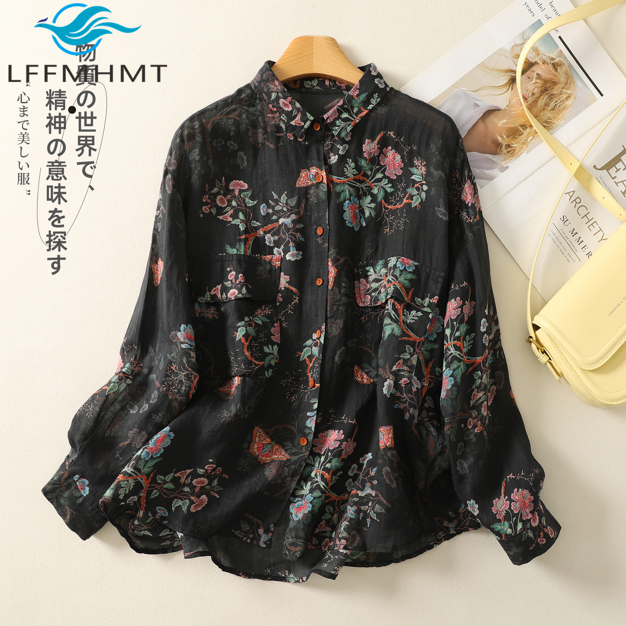 Spring New Fashion Vintage Flo - Vintage Fashion Style Female avaliação e preço
