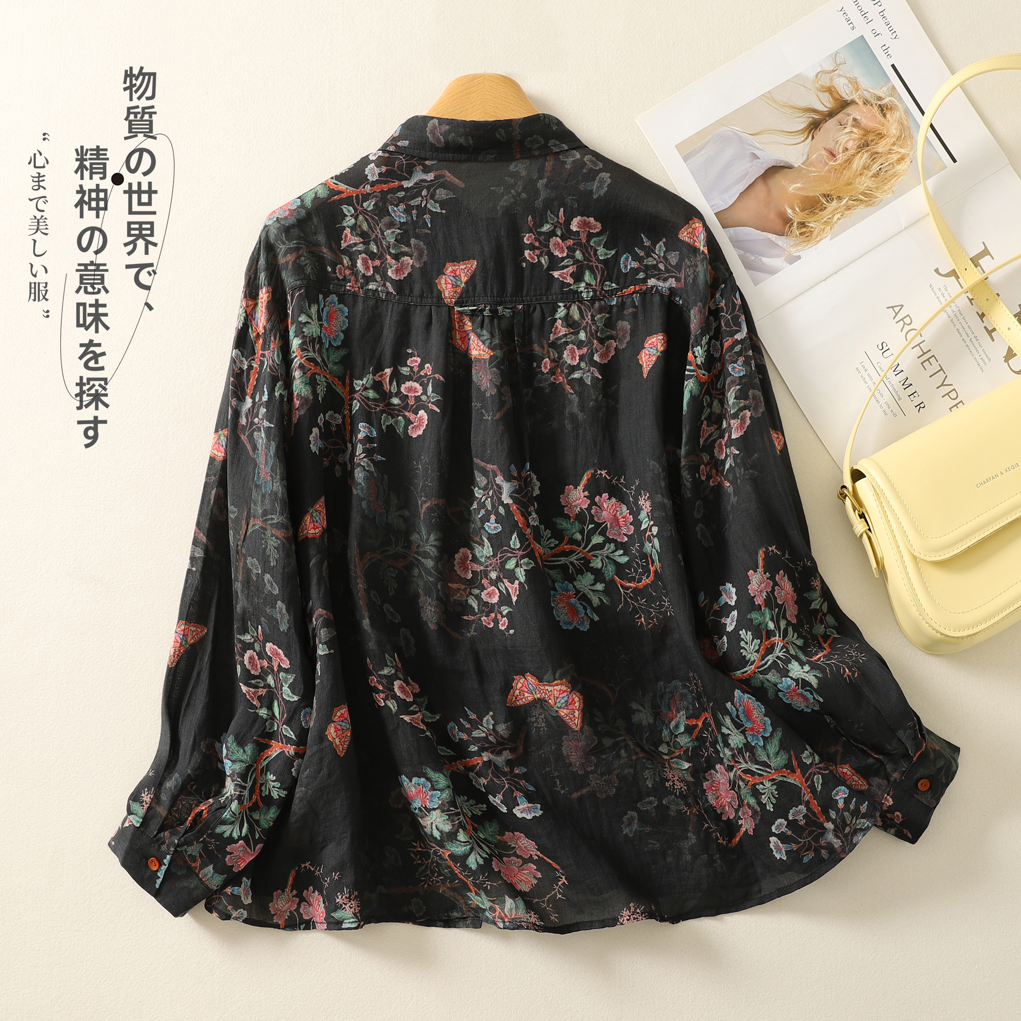 Spring New Fashion Vintage Flo - Vintage Fashion Style Female avaliação e preço
