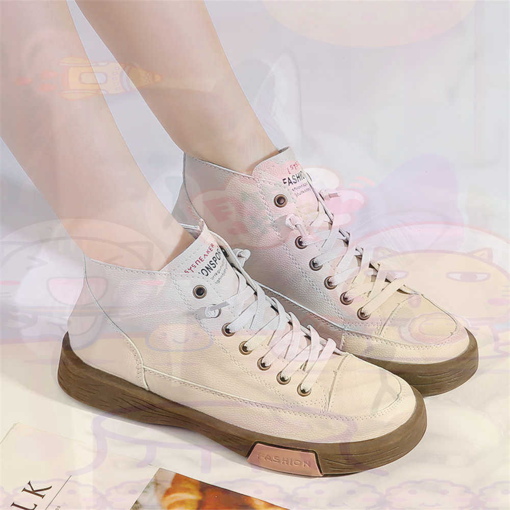 High Top Hi Cut Offers Skatebo - Vintage Fashion Brands Uk avaliação e preço