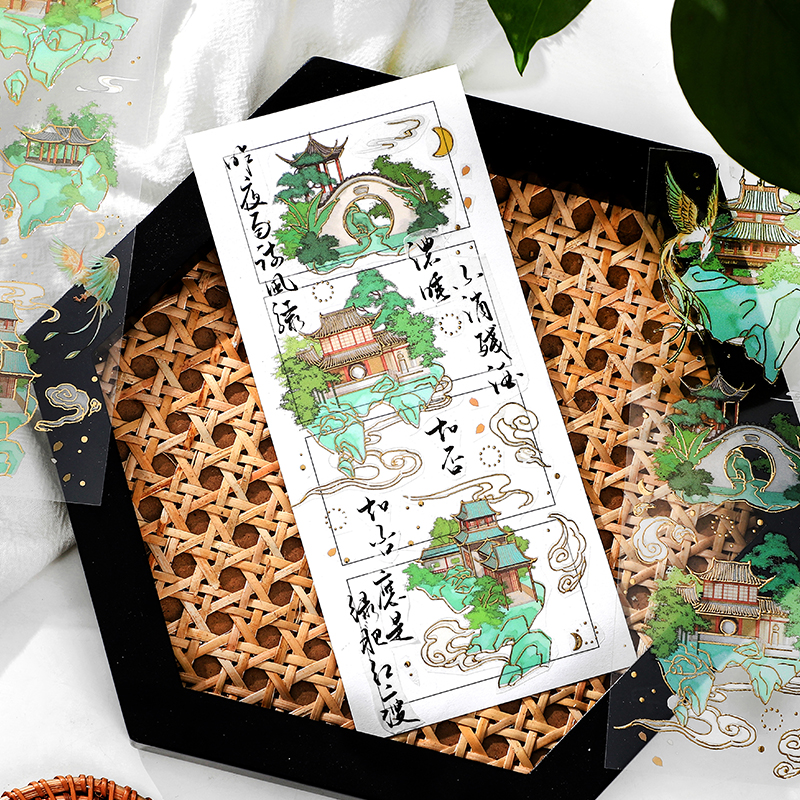 2 Sheets Chinese style Koi  Fl - Vintage Fashion Books avaliação e preço